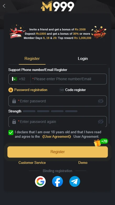 M999 login