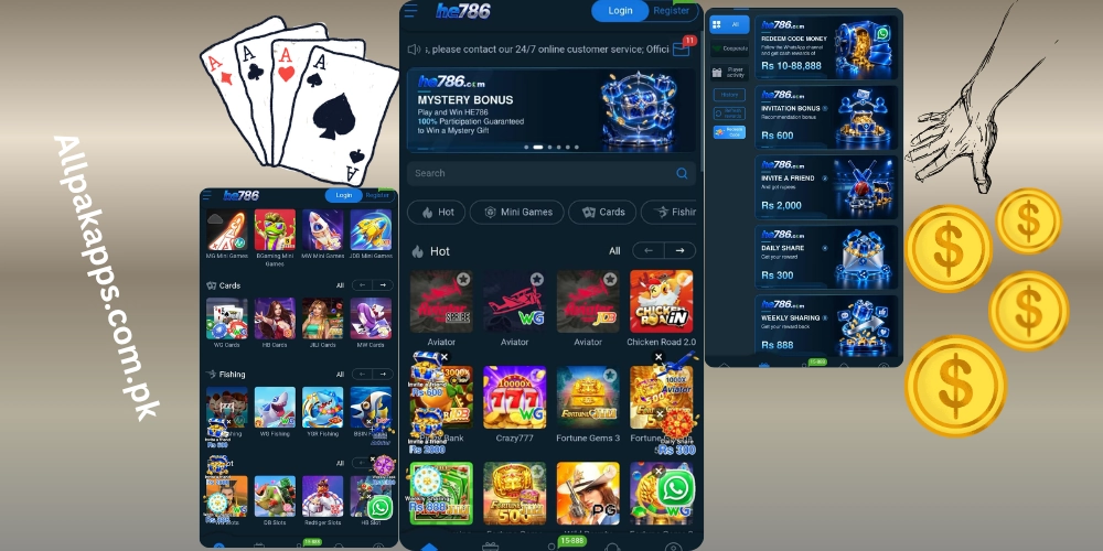 HE786 Game
